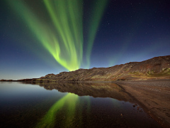 Kleifarvatn