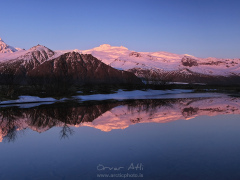 Skaftafell