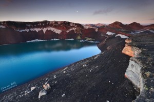 Ljótipollur crater lake.